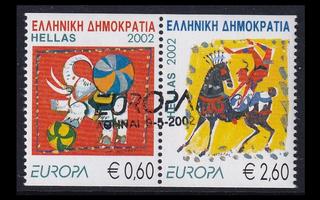 Kreikka 2110-1Cp o Europa sirkus (2002)