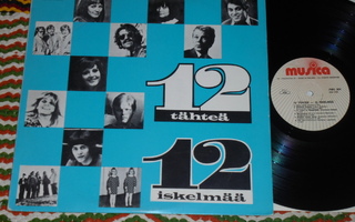 12 Tähteä 12 Iskelmää - LP 1973 suomi pop EX