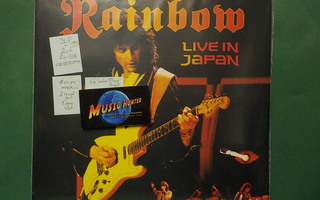 RAINBOW - LIVE IN JAPAN EX+/EX+ 3LP+2CD