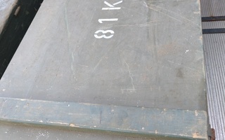 Kuljetuslaatikko KRH 81mm M.33