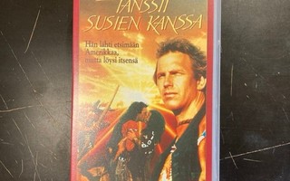 Tanssii susien kanssa VHS