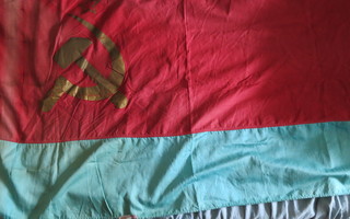 Ukrainan Sosialistisen Neuvostotasavallan lippu