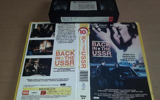Back in the USSR - SF VHS (Finnkino Oy)