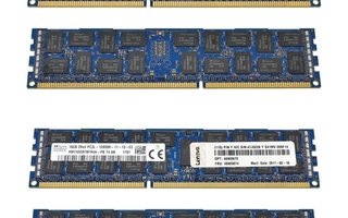 IBM 16GB DDR3 ECC Reg PC3L-12800R palvelinmuisti