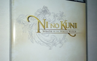 (SL) PS3) Ni No Kuni: Wrath of the White Witch