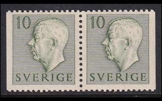 Ruotsi 356DD ** Gustav VI (1951)