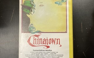 Chinatown VHS