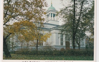 Helsinki: Vanha kirkko