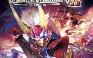 Samurai Warriors 4 II PS4 (Käytetty)