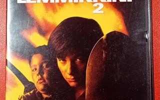 (SL) DVD) Uinu, uinu lemmikkini 2 (1992) SUOMIKANNET