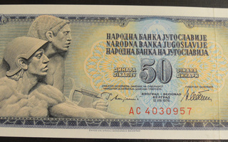 Jugoslavia 1978 50 Dinara