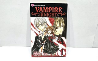 Vampire Knight volume 1 (englanti)