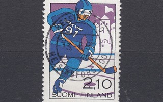 1991 Lape 1126 Jääkiekon MM-kisat - LOISTO
