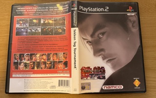 Tekken Tag Tournament, PS2 CIB