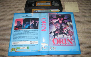 Orin-VHS (FIx, Juno Media, Starchaser: The Legend of Orin)