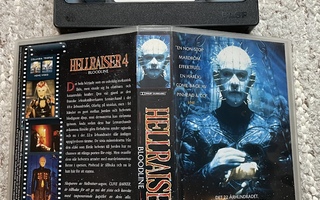 Hellraiser 4: Bloodline  VHS