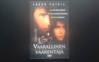 DVD: Vaarallinen Väärentäjä / Incognito (Jason Patric 1997)
