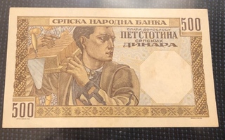 500 Dinara 1941 Jugoslavia