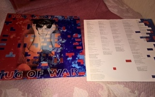 Hyväkuntoinen Paul McCartneyn LP-levy TUG OF WAR