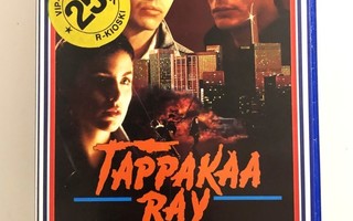 VHS TAPPAKAA RAY - TRUE BLOOD