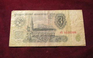 3 ruplaa 1961 Neuvostolitto-Soviet Union