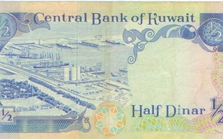 Kuwait ½ dinar 1982