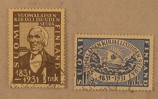 1931 "suomalaisen kirjallisuuden seuran 100 vuotta" -sarja