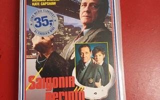 Saigonin perintö (Showtime) VHS