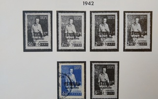 1942 Itä-Karjala Suomi postimerkki 1 kpl
