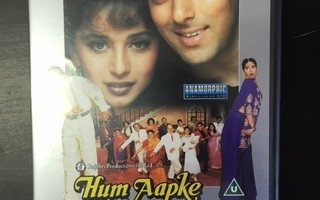 Hum Aapke Hain Koun..! DVD