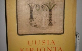 Laila Karttunen: Uusia kirjontamalleja 1.p. 1953