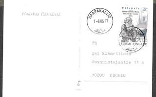 Postilähetys - Kalevala 150v (LAPE 955) Haapakallio 1.3.1985