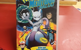 Pokemon elokuva - Mewtwon paluu VHS