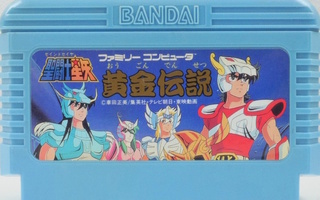 Saint Seiya: Ougon Densetsu