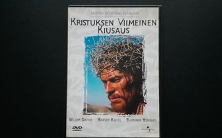 DVD: Kristuksen Viimeinen Kiusaus (Willem Dafoe 1998/2003)