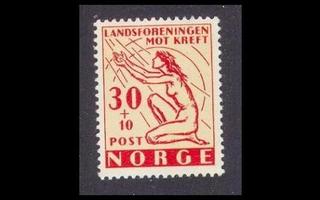 Norja 379 ** Syöpämerkki (1953)