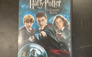 Harry Potter ja Feeniksin kilta (erikoisjulkaisu) 2DVD