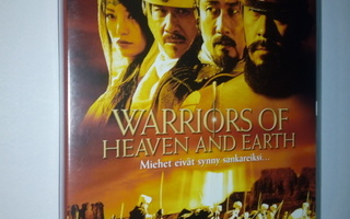 (SL) DVD) Warriors of Heaven and Earth (2003)