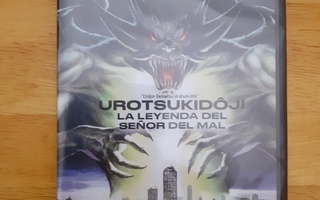 Urotsukidôji: Legend of the Overfiend BLU-RAY