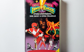 Power Rangers VHS