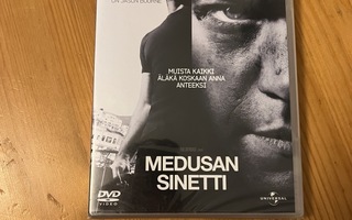 Medusan sinetti  DVD