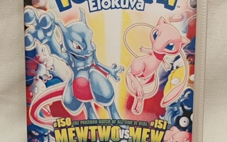 Pokemon Elokuva VHS