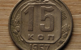 Venäjä, 15 kopeekkaa 1957, CCCP