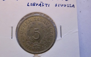 5 mk 1946 Virhelyönti Lievästi Sivussa