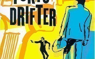 Criterion Collection: Tokyo Drifter & Branded to Kill - dvdt
