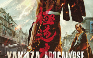 Yakuza Apocalypse	(38 385)	UUSI	-GB-		DVD			2015	asia, Miike