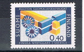 1967  Ruotsin suomalaiset  ++