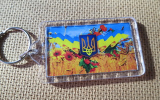 Ukraina: avaimenperä