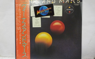 WINGS - VENUS AND MARS M-/M- 1ST JAPAN JUL -75 PRESS LP