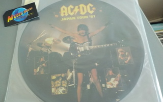 AC/DC - JAPAN TOUR '81 EX+ KUVALEVY LP very rare